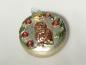 Preview: Eule UHU Nostalgie Lauscha Christbaumschmuck